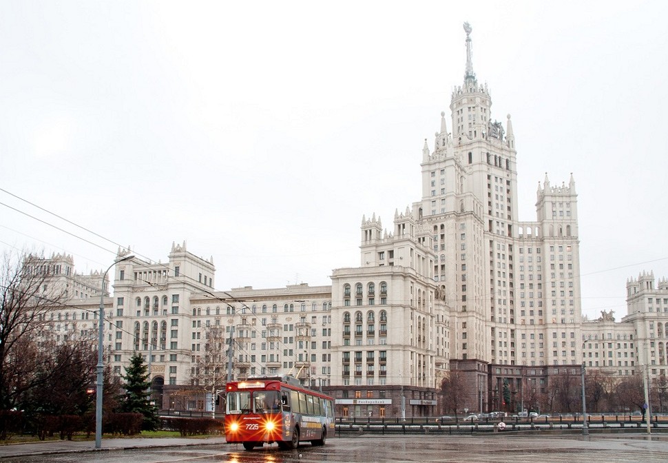 Moscova, ZiU-682GM1 (with double first door) Nr. 7225