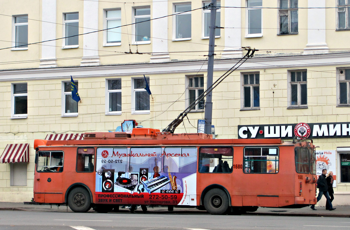 Нижній Новгород, ЗиУ-682Г-016.03 № 1680