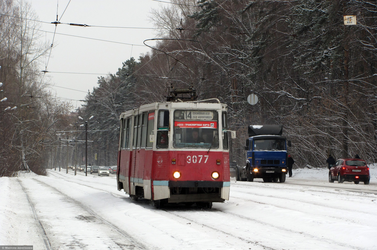 Novoszibirszk, 71-605A — 3077