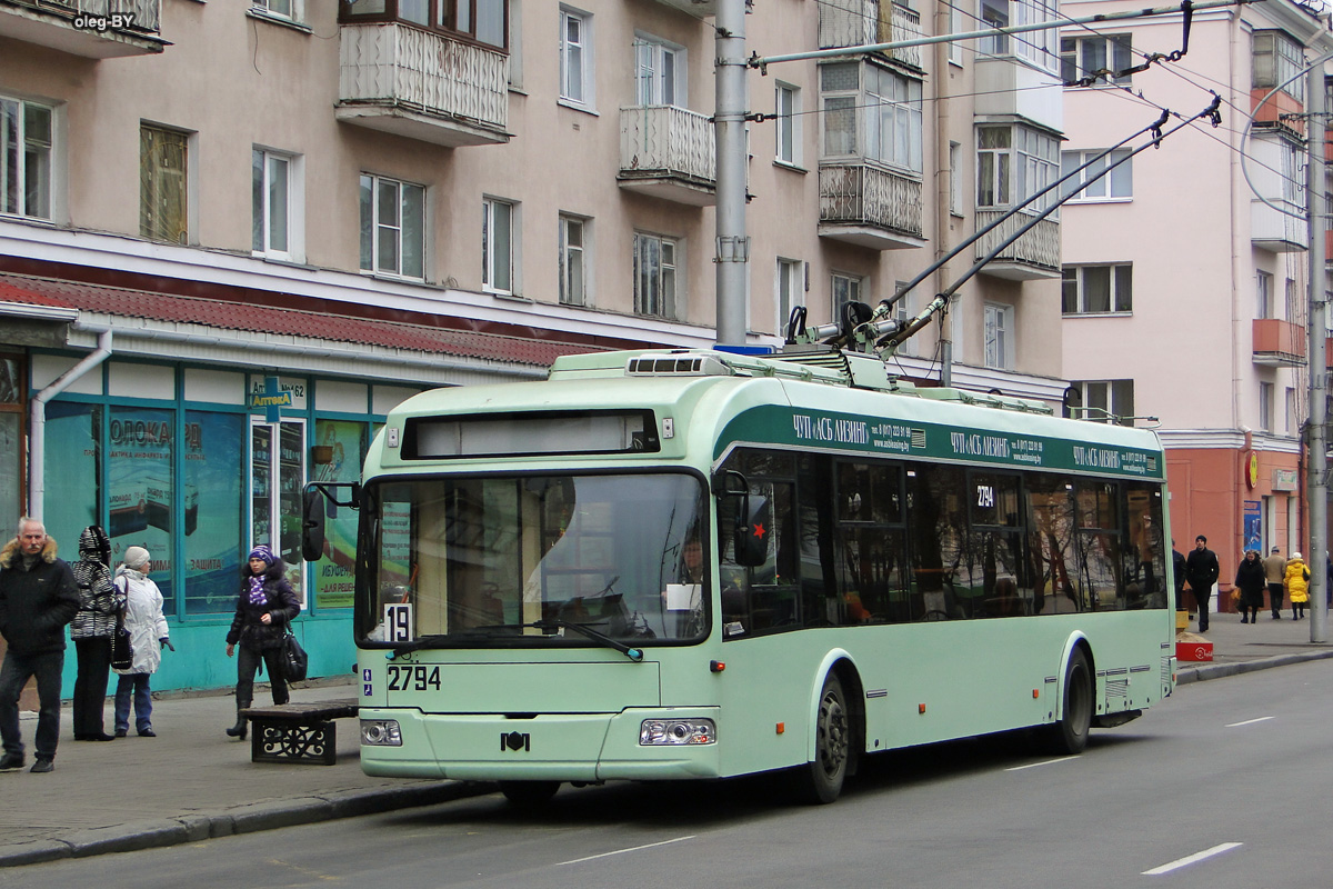 Гомель, БКМ 321 № 2794