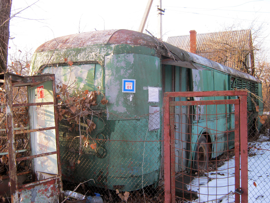 Воронеж, ЗиУ-5 № б/н; Воронеж — Списанные трамваи и троллейбусы