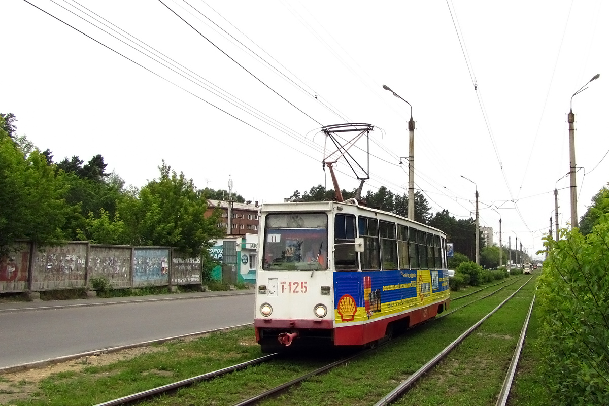 Angarsk, 71-605 (KTM-5M3) Br. 125