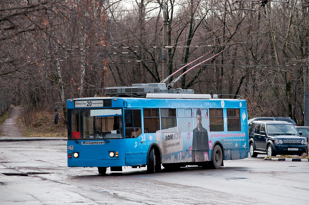 Москва, Тролза-5275.05 «Оптима» № 5310