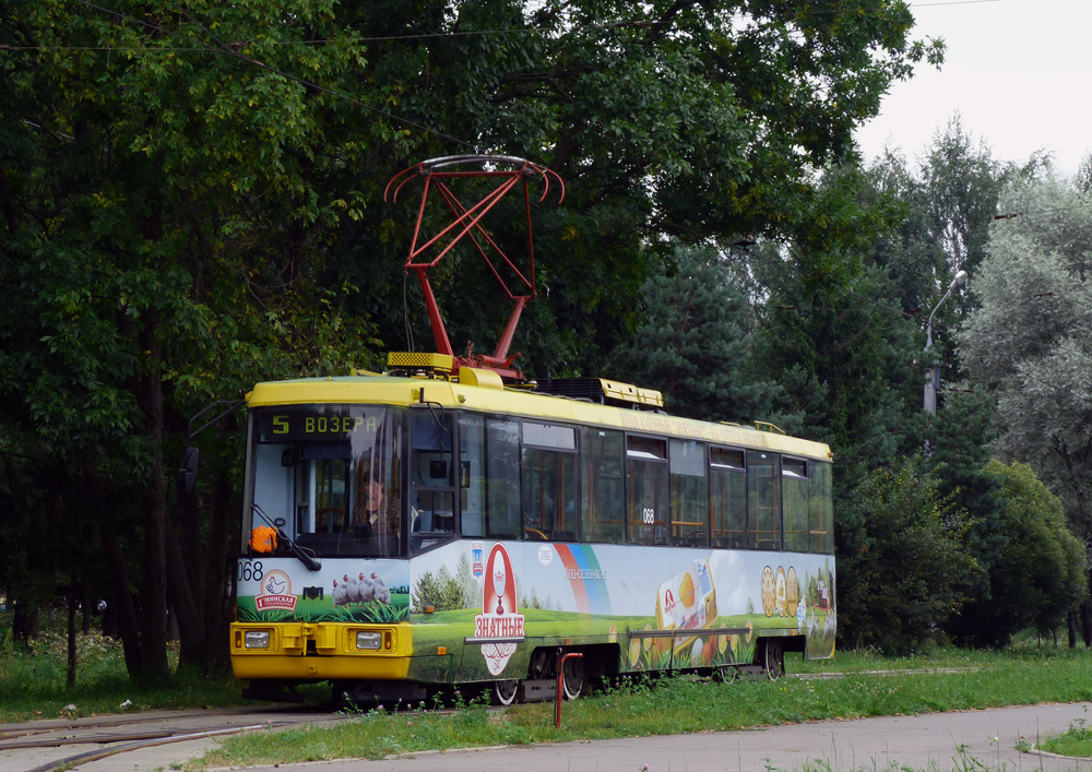 Минск, БКМ 60102 № 068