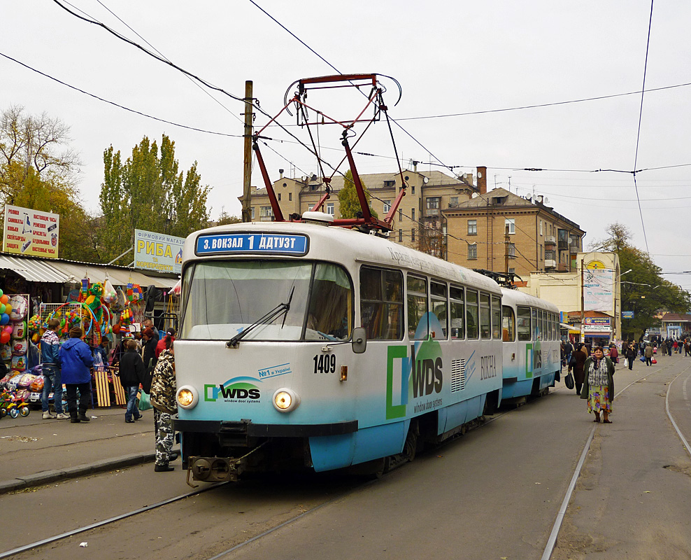 Днепр, Tatra T3DC1 № 1409