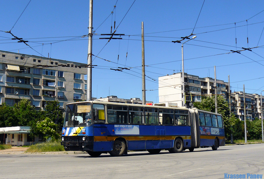Враца, Ikarus 280.92 № 117