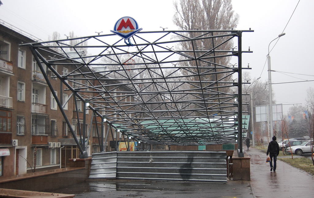 Алматы — Метрополитен — Линия 1 — Станции