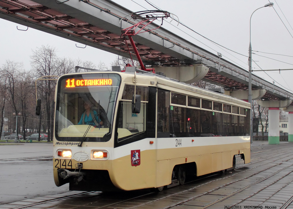 Москва, 71-619А № 2144