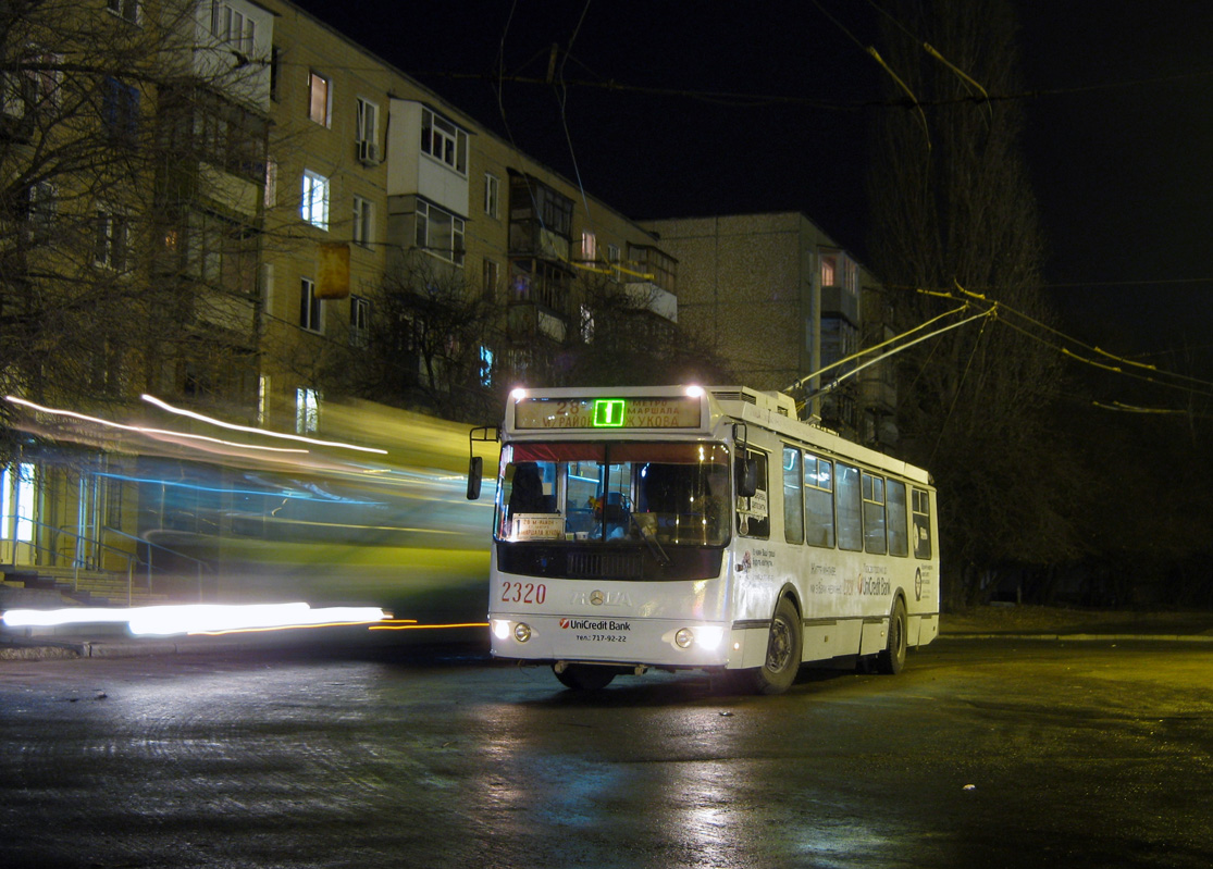 Харьков, ЗиУ-682Г-016.02 № 2320