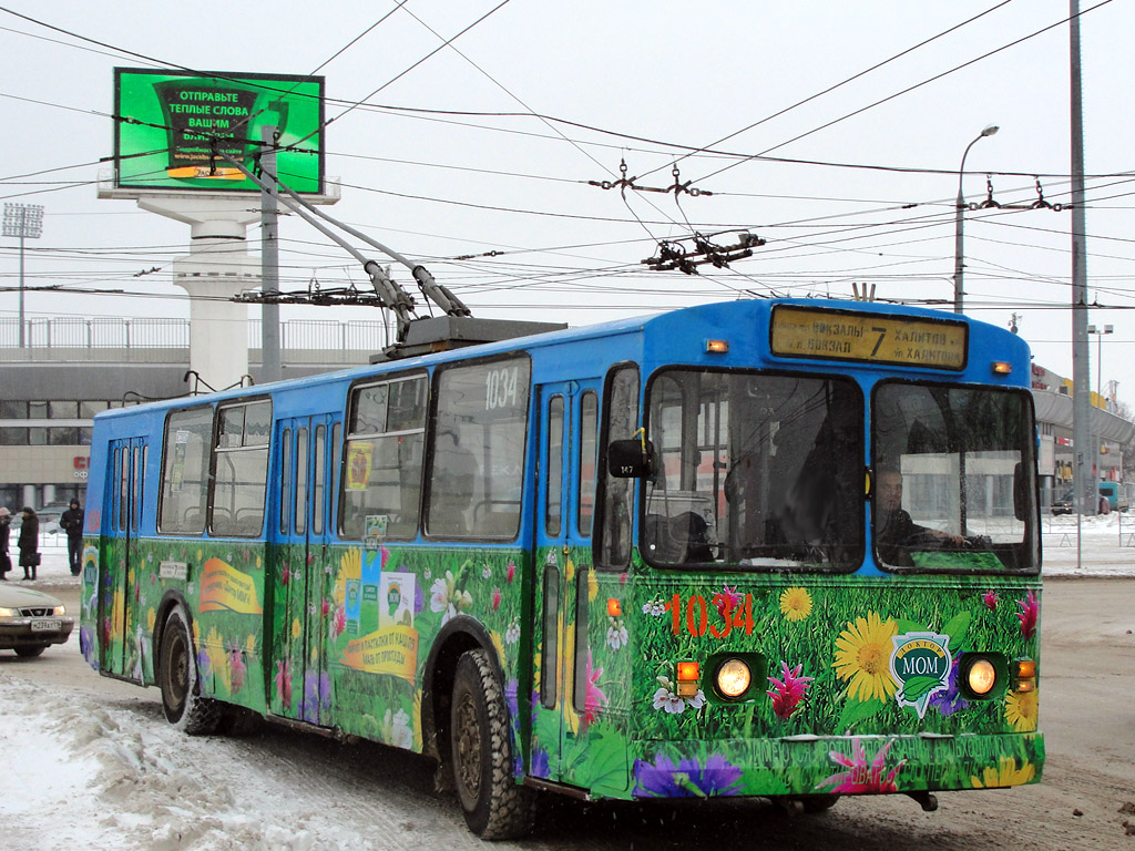 Казань, ЗиУ-682В-012 [В0А] № 1034