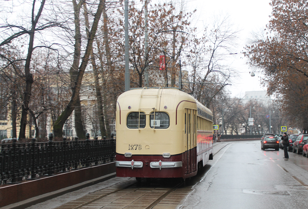 Москва, МТВ-82 № 1278; Москва — Парад и выставка трамваев к 100-летию маршрута "А"