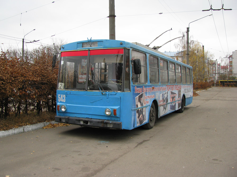 Львов, Škoda 14Tr89/6 № 543