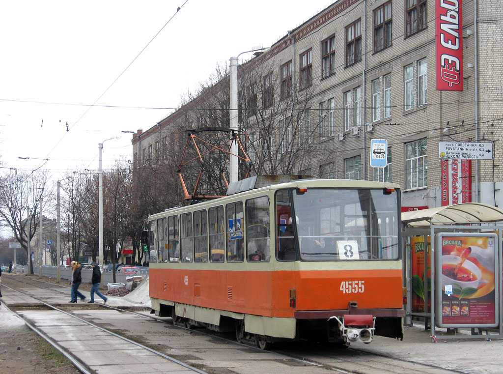 Харьков, Tatra T6B5SU № 4555 Харьков, Tatra T6B5SU № 4555