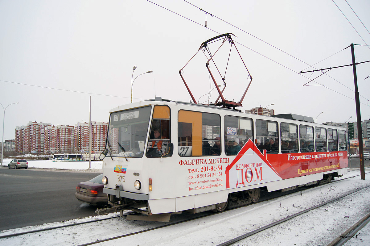 Yekaterinburg, Tatra T6B5SU č. 375