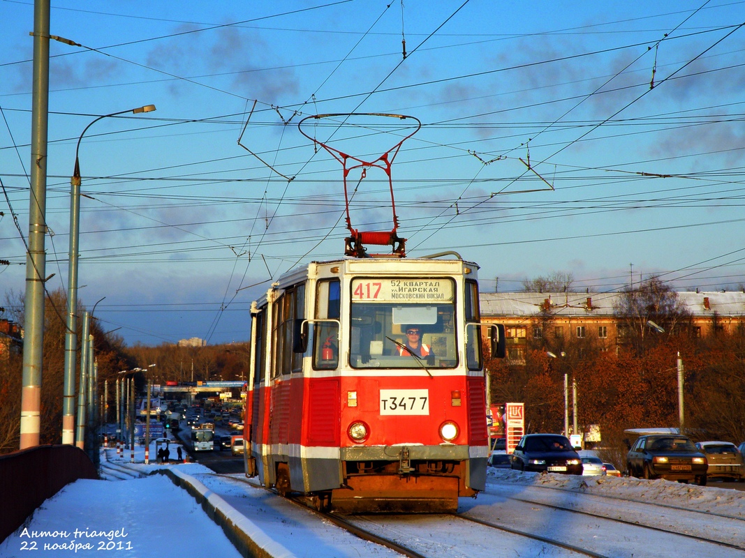 Нижний Новгород, 71-605А № 3477