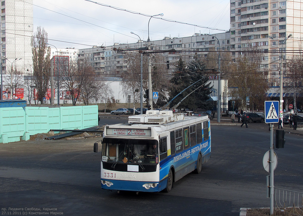 Харьков, ЗиУ-682Г-016.02 № 3331