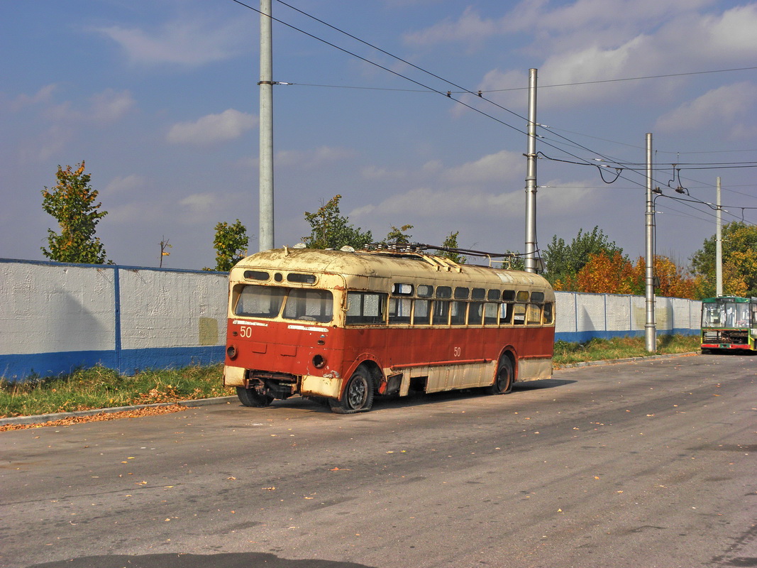 Киев, МТБ-82Д № 50