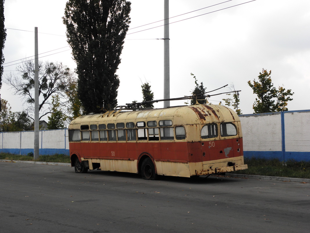 Киев, МТБ-82Д № 50