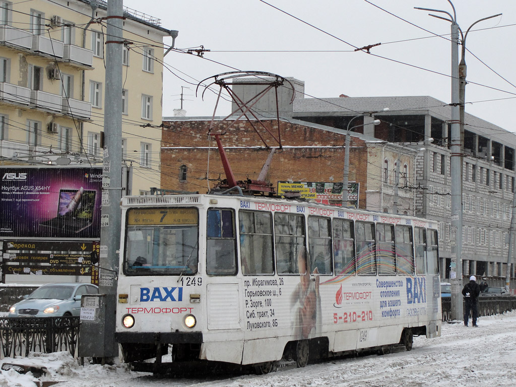 Казань, 71-605А № 1249