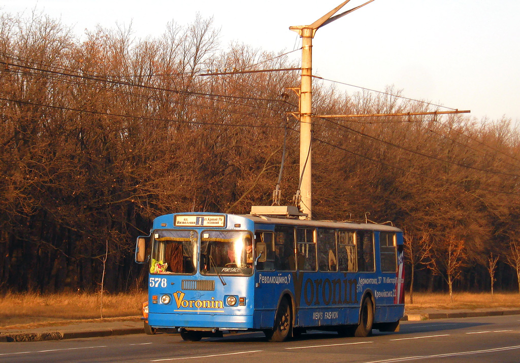 Krivij Rih, ZiU-682G-012 [G0A] — 578