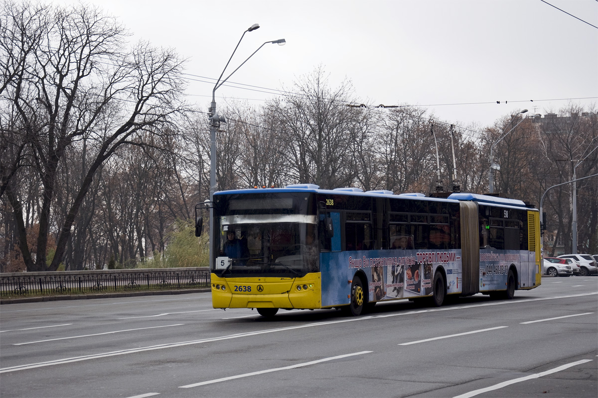 Киев, ЛАЗ E301D1 № 2638