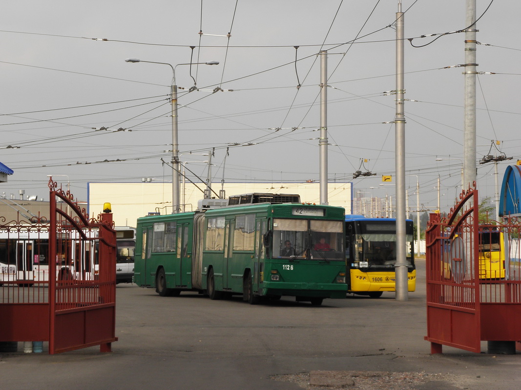 Киев, Киев-12.03 № 1126