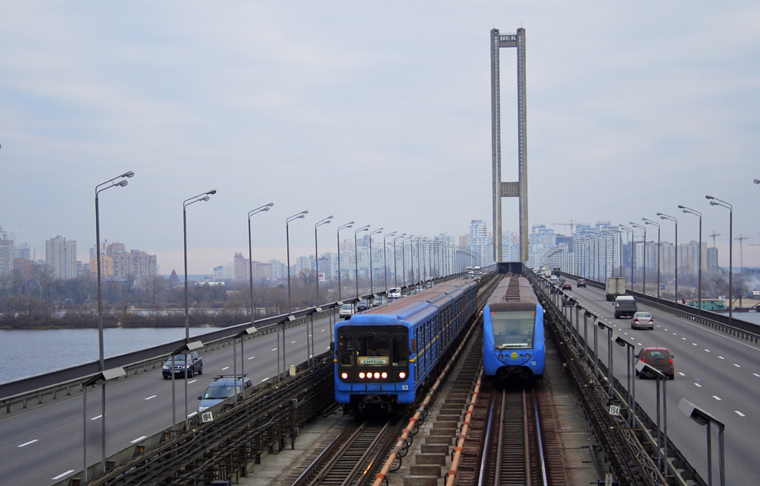 Киев — Метрополитен — Подвижной состав — 81-717/714 ("номерные") и модификации