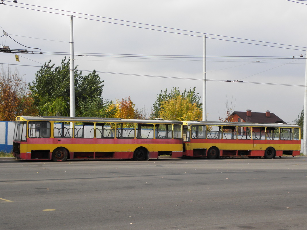 Киев, Škoda 14Tr02/6 № 184