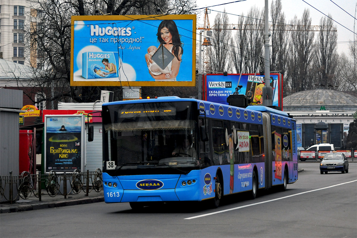 Kijev, LAZ E301D1 — 1613