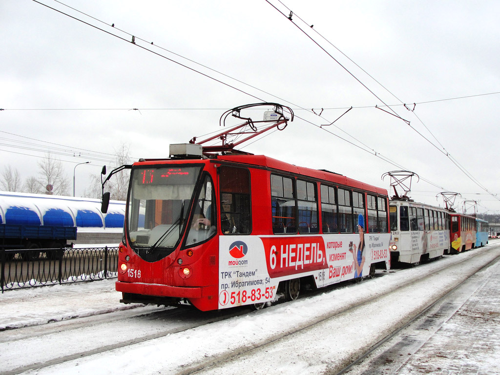 Казань, 71-134АЭ (ЛМ-99АЭ) № 1518