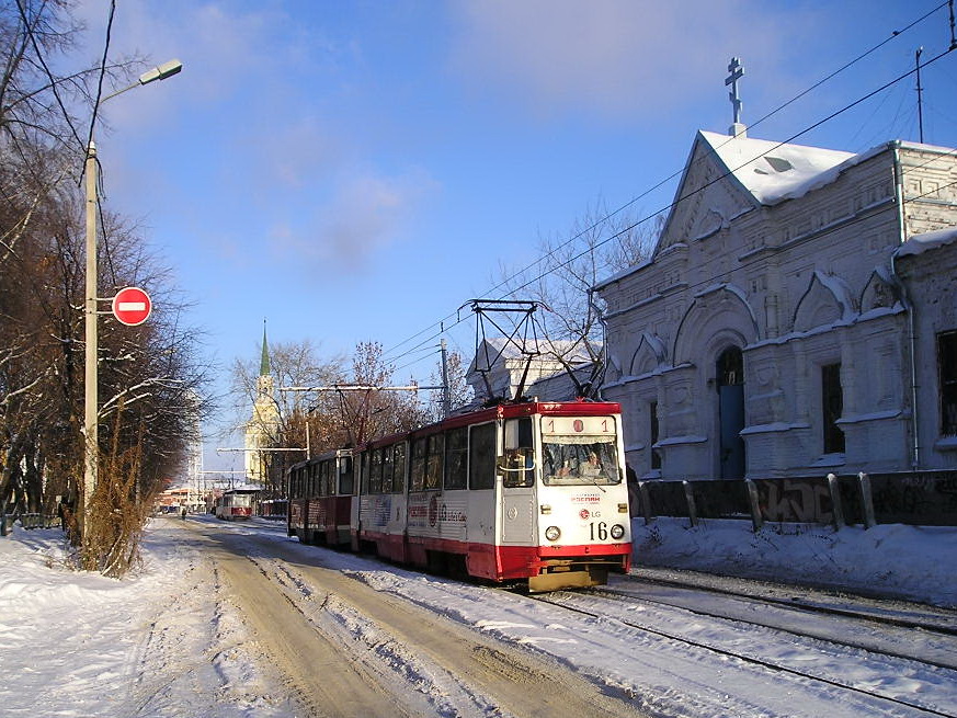 Ярославль, 71-605А № 16