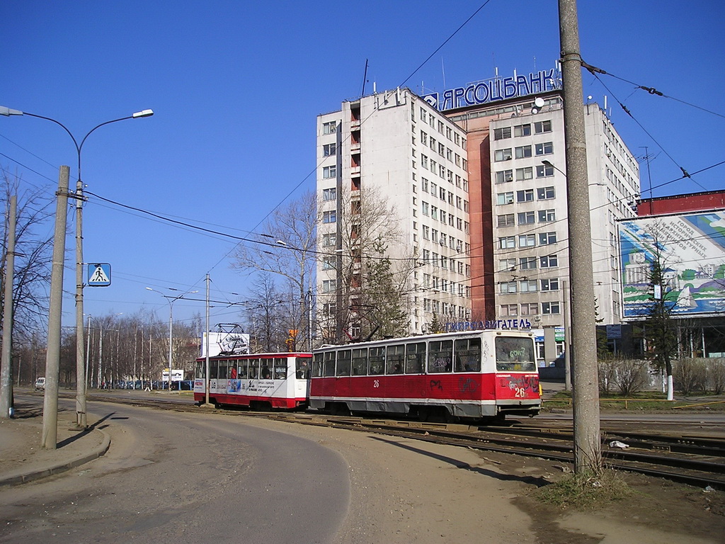 Ярославль, 71-605А № 26