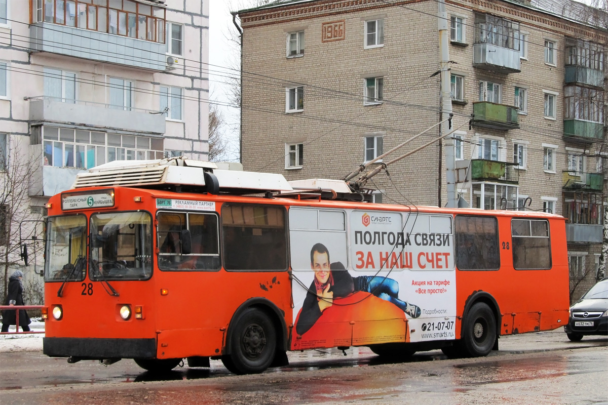 Рыбинск, ЗиУ-682 (ВЗСМ) № 28