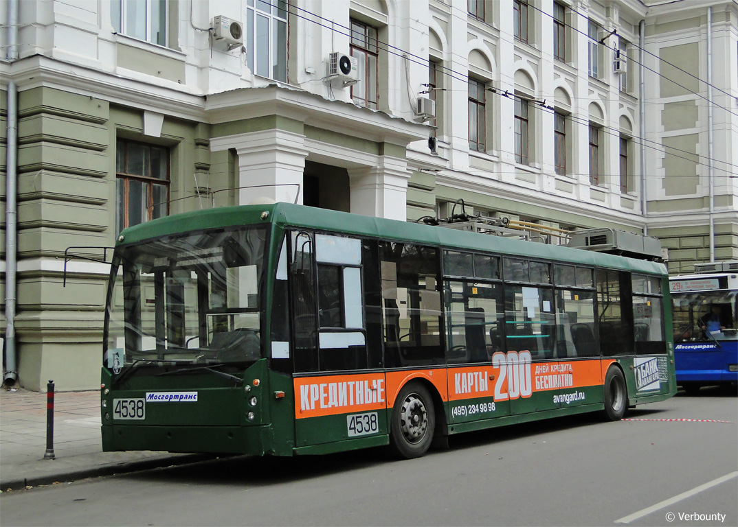 Moszkva, Trolza-5265.00 “Megapolis” — 4538