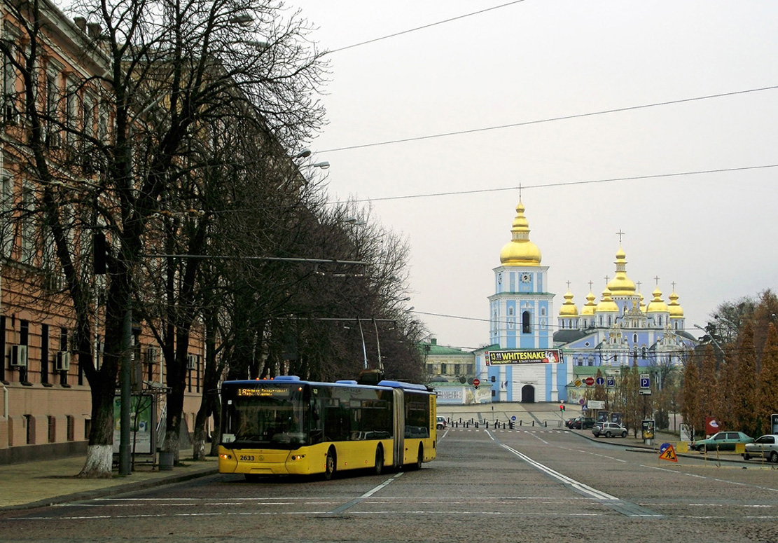 Киев, ЛАЗ E301D1 № 2633
