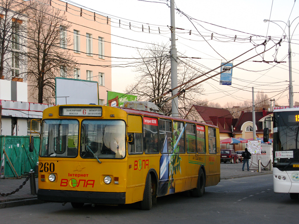 Винница, ЗиУ-682В [В00] № 260