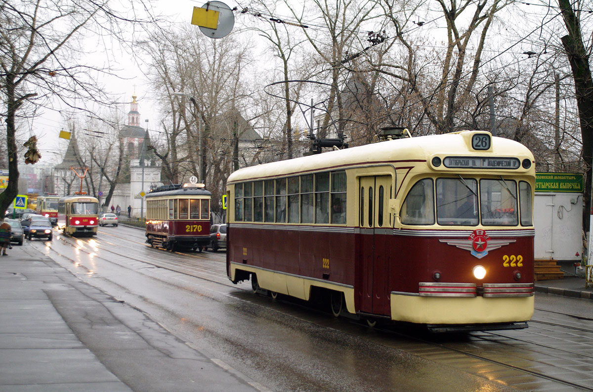 Moscow, RVZ-6 # 222; Moscow — Parade and exhibition of trams for the 100th anniversary of route "A"