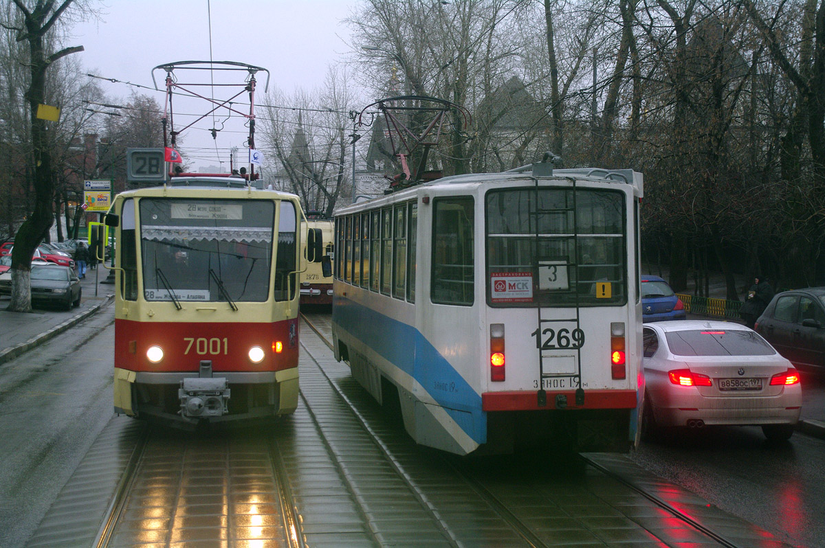 Москва, Tatra T7B5 № 7001; Москва, 71-608КМ № 1269; Москва — Парад и выставка трамваев к 100-летию маршрута "А"
