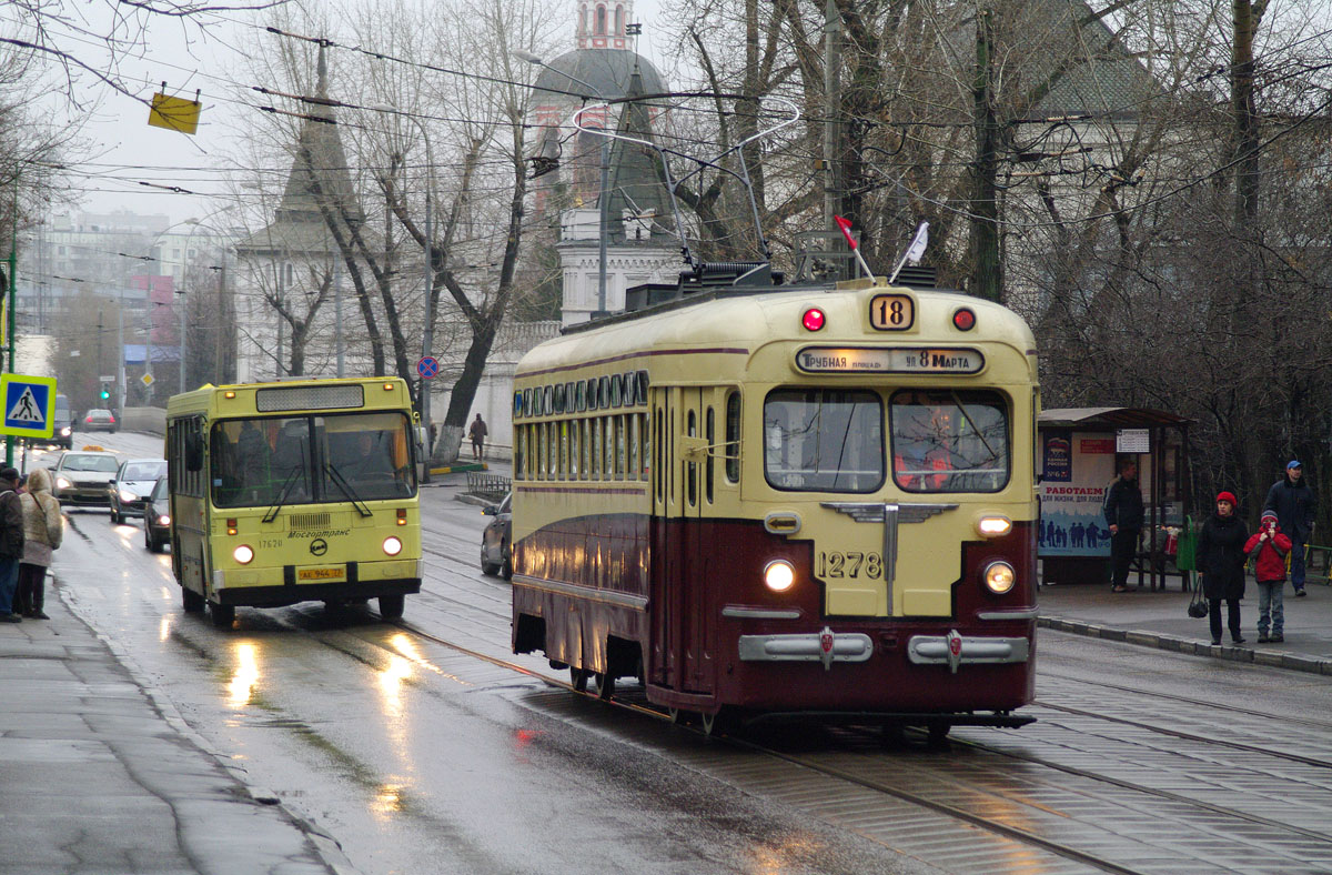 Москва, МТВ-82 № 1278; Москва — Парад и выставка трамваев к 100-летию маршрута "А"