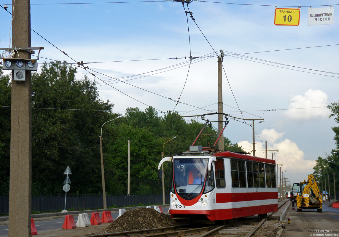 Szentpétervár, 71-134A (LM-99AVN) — 1335