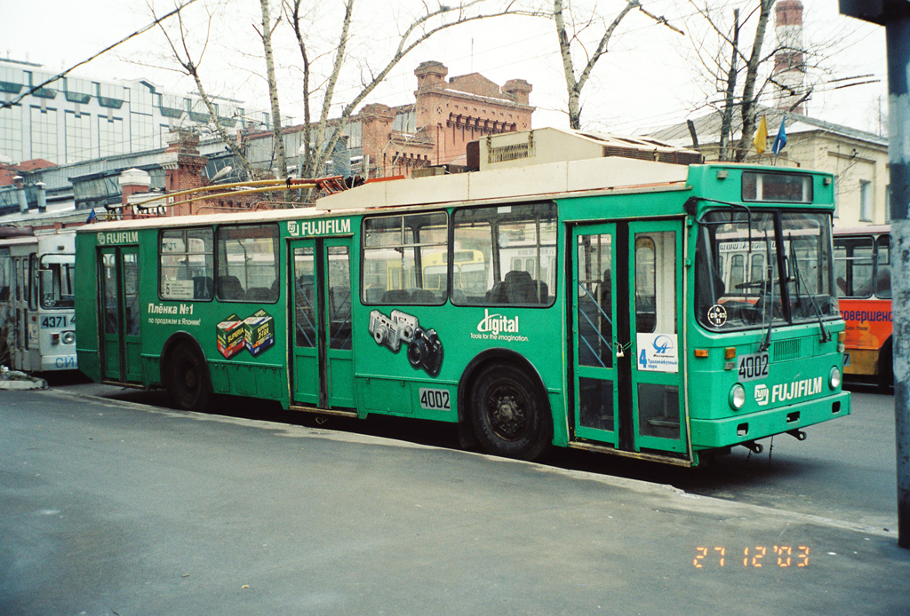 Москва, МТрЗ-6223-0000010 № 4002