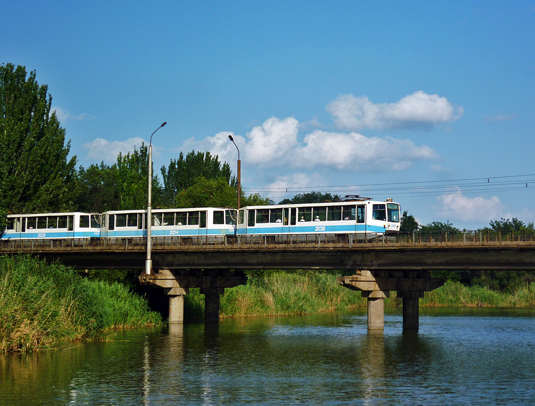 Кривой Рог, 71-611 № 205