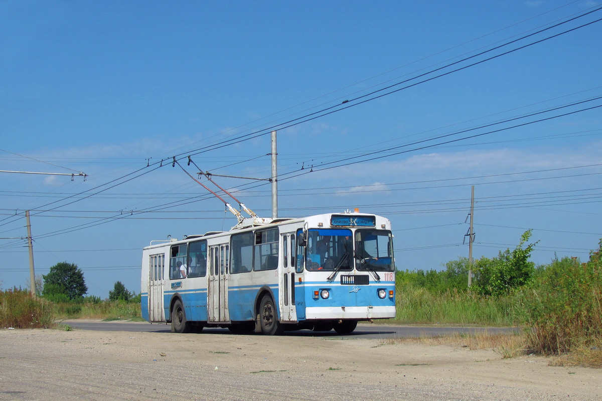 Новочебоксарск, ЗиУ-682Г-016 (018) № 1118