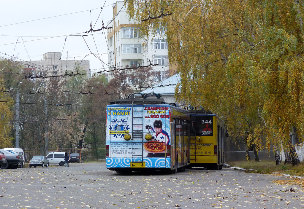 Черновцы, ЛАЗ E183D1 № 345