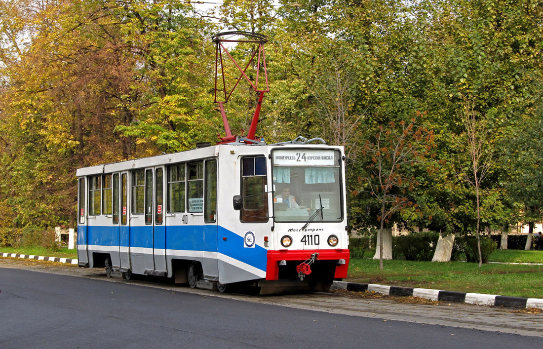 Москва, 71-608К № 4110