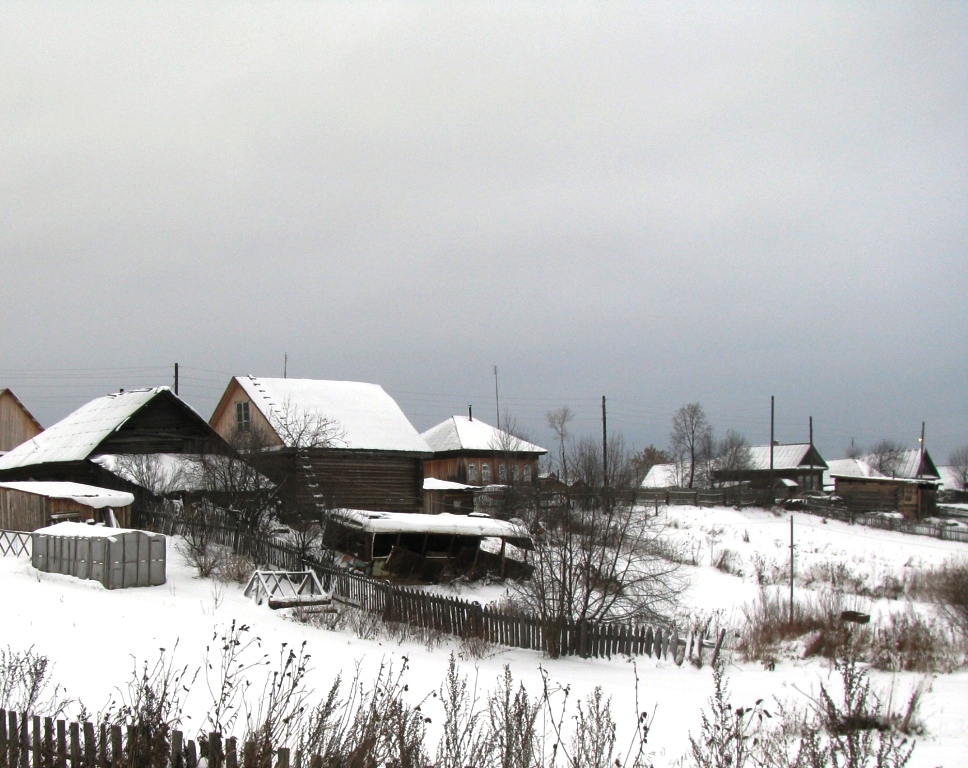 Perm — Miscellaneous photos