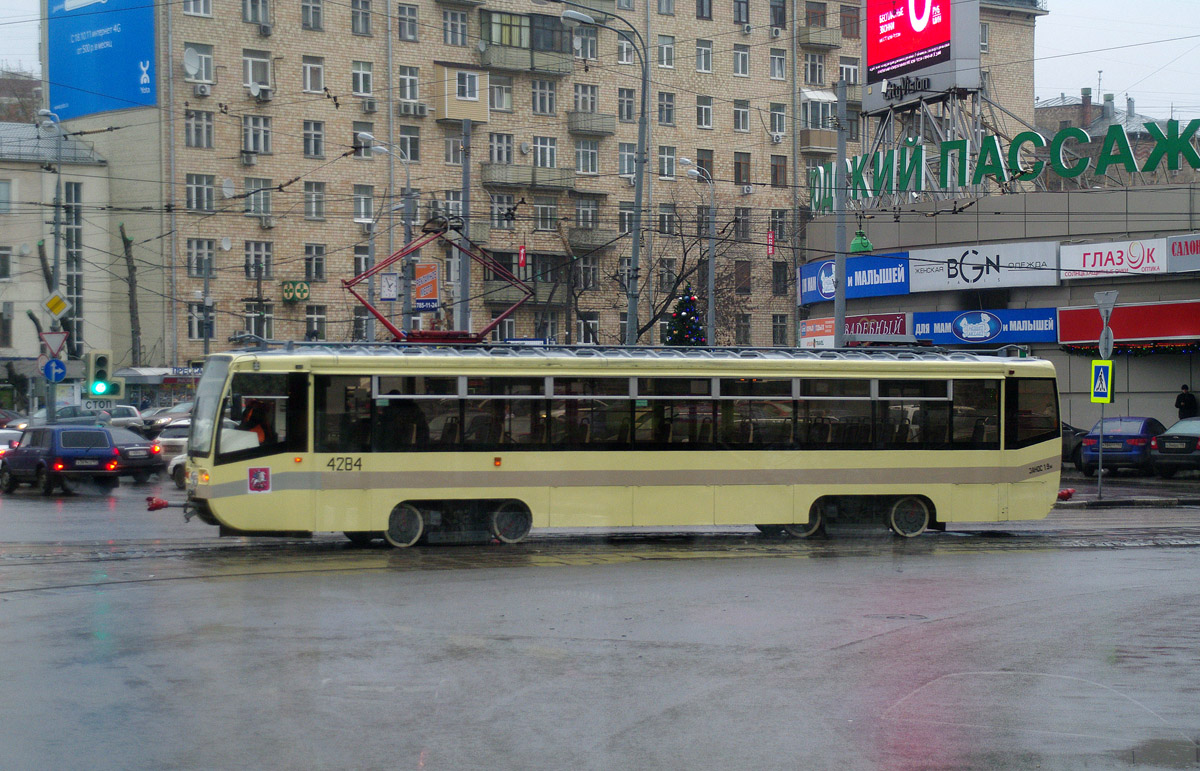 Москва, 71-619КТ № 4284