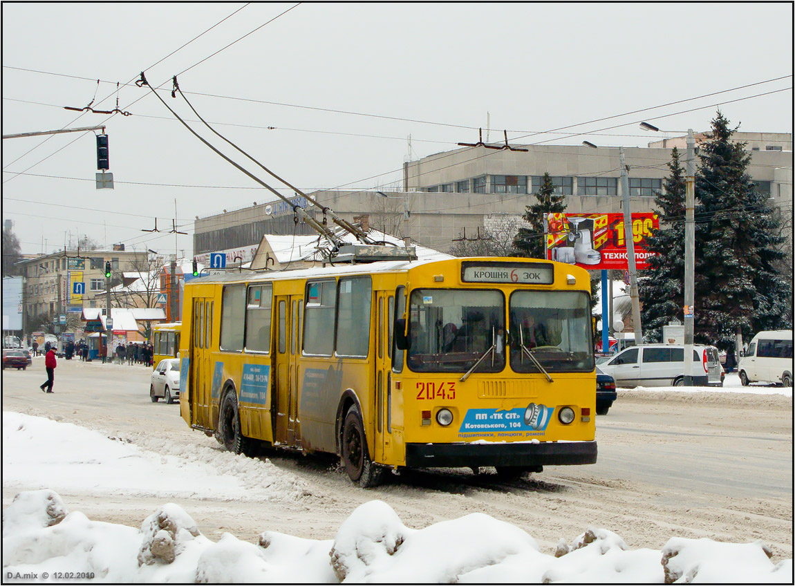 Житомир, ЗиУ-682Г [Г00] № 2043