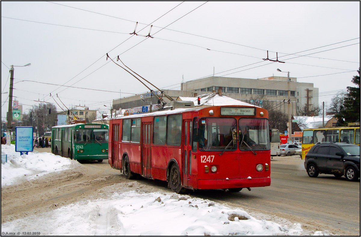 Житомир, ЗиУ-682В [В00] № 1247
