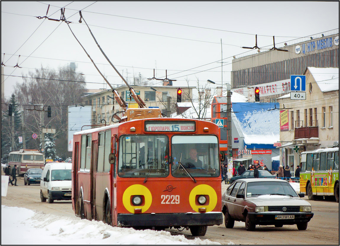 Житомир, ЗиУ-682В [В00] № 2229